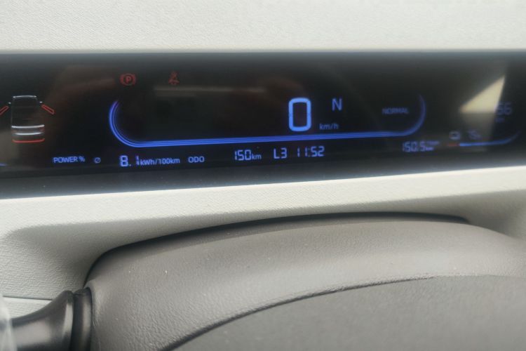 吉利银河 2024款 熊猫mini 200km 耐力熊中控内饰15