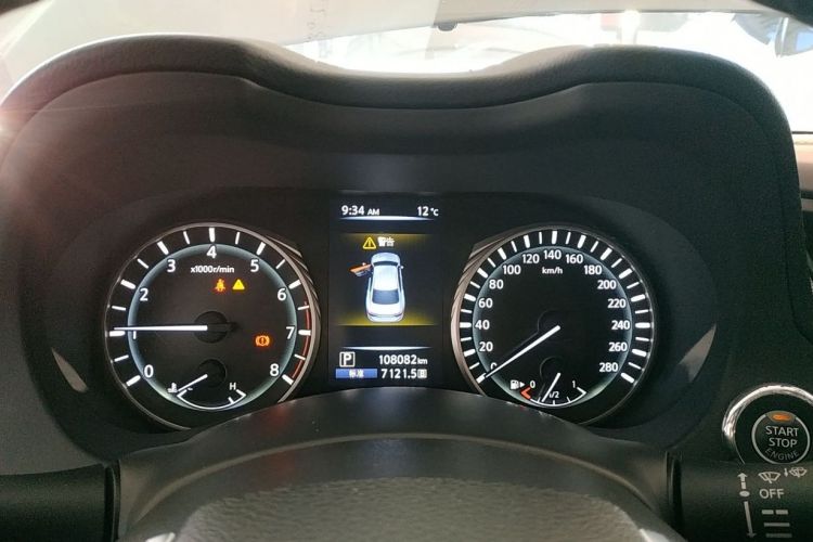 英菲尼迪Q50L 2018款 2.0T 逸享版 国VI中控内饰15