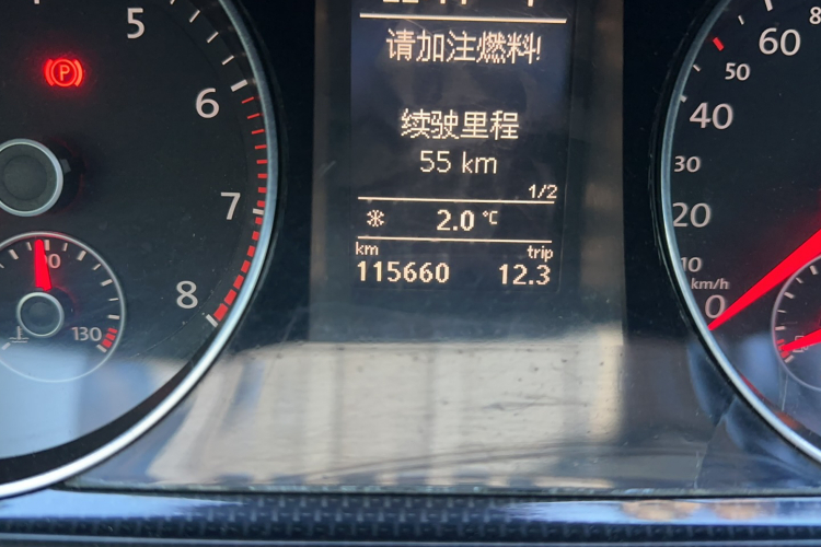 大众 迈腾 2013款 1.8TSI 豪华型中控内饰15