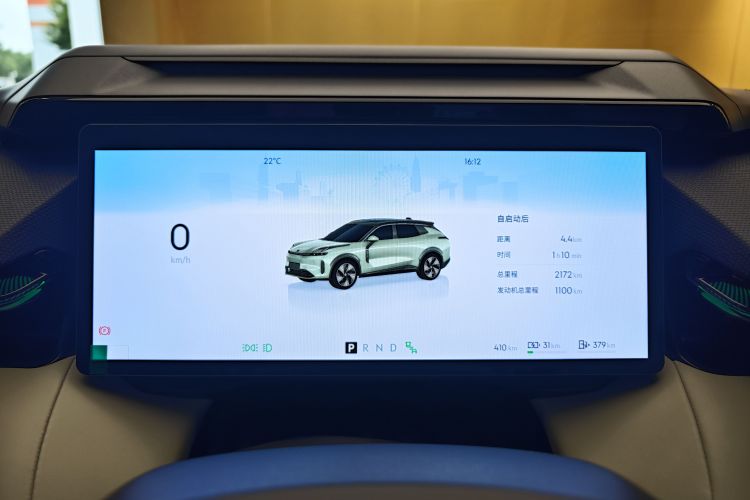 领克08 EM-P 2025款 245km 超长续航Halo中控内饰15