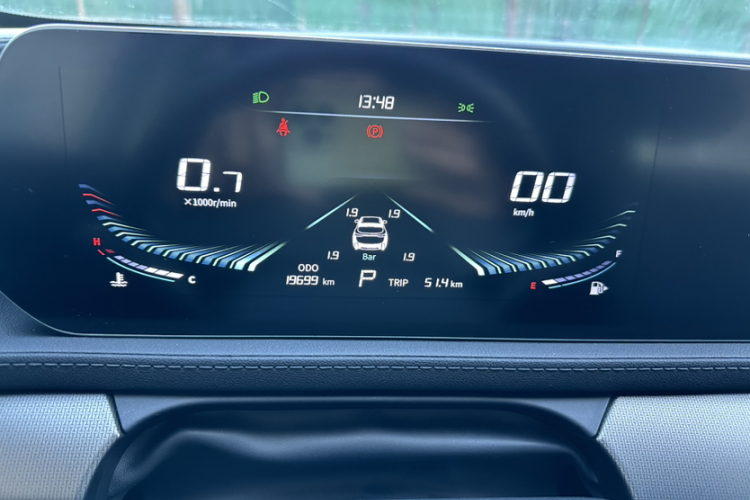 东风风行 风行T5 EVO 2024款 1.5TD DCT星空版中控内饰15