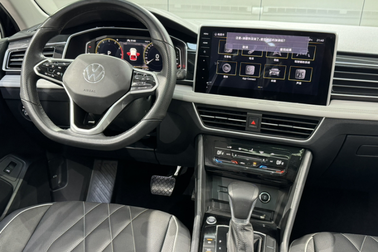 大众 途观L 2022款 330TSI 自动两驱智享版中控内饰7004