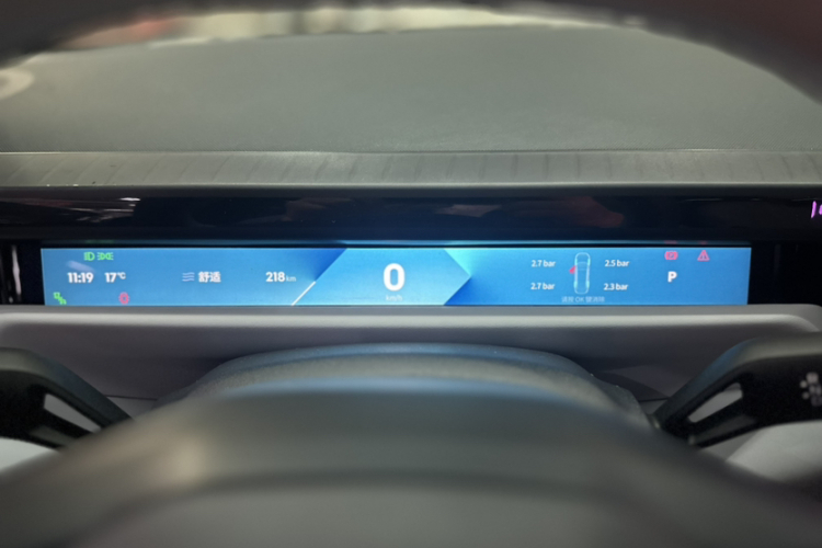 领克Z10 2024款 95kWh 702km四驱智驾Ultra局部细节14