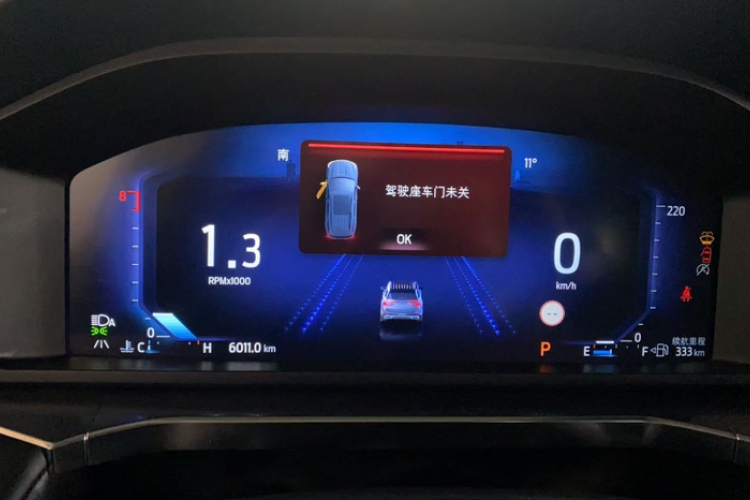 福特 探险者 2025款 2.3T EcoBoost 四驱穿越版 5座中控内饰15