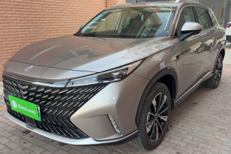 荣威RX5新能源 2023款 eRX5 超混舒享版