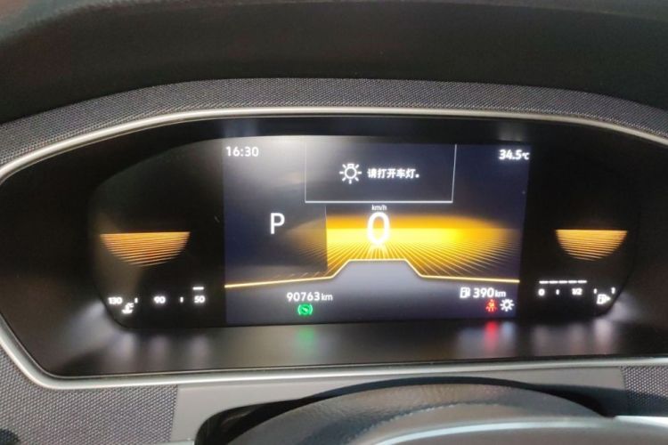 大众 朗逸 2023款 1.5L 自动得逸版中控内饰15