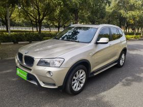宝马X3(进口) 2013款 xDrive20i 豪华型
