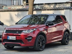 路虎 发现神行 2019款 240PS SE Dynamic版 国VI