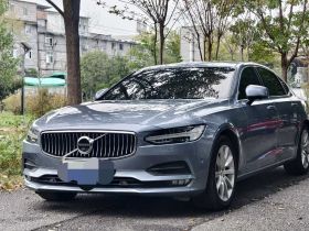 沃尔沃S90 2017款 T5 智远版