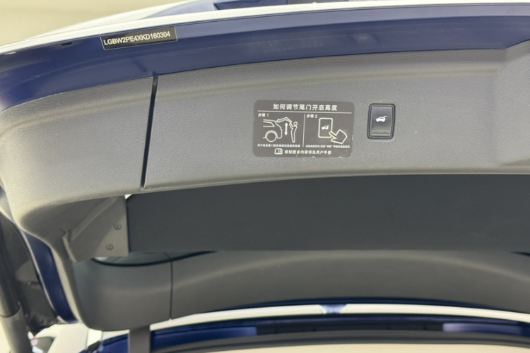 英菲尼迪QX50 2018款 2.0T 四驱菁英版中控内饰7010