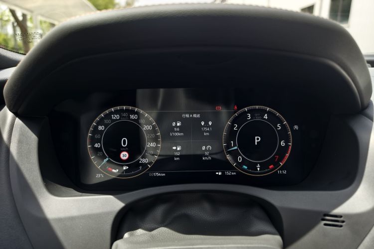 捷豹XEL 2024款 2.0T 250PS R-DYNAMIC S进取运动版中控内饰15