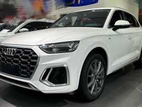 奥迪Q5L 2022款 改款 40T 豪华动感型