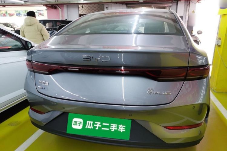 比亚迪 秦PLUS 2025款 DM-i 智驾版 55KM领先型车身外观6004