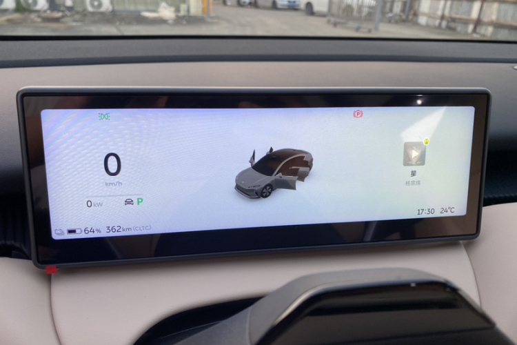 蔚来ET5 2024款 75kWh局部细节14