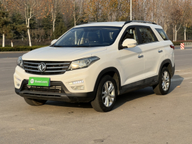 东风风光 风光S560 2019款 1.8L CVT精英型