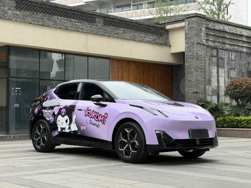 领克Z20 2025款 530km 后驱Pro(3)