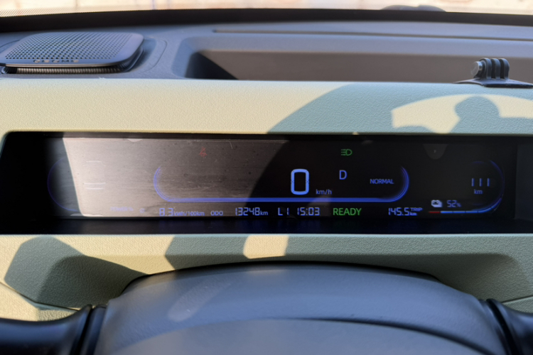 吉利银河 2024款 熊猫mini 200km 耐力熊中控内饰15