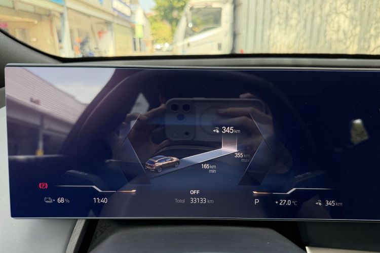 宝马iX 2022款 M60中控内饰15