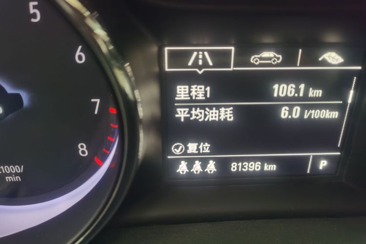 别克 威朗 2020款 15T 自动进取型中控内饰15