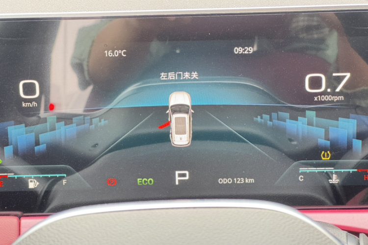 捷途X70 PLUS 2024款 冠军版 1.5T DCT冠军MAX+ 7座中控内饰15