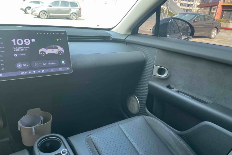 firefly萤火虫 2025款 发光版中控内饰7014