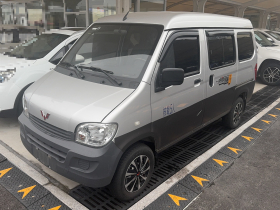 五菱汽车 五菱之光 2023款 1.5L 实用型 5/7座