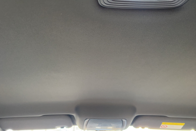 比亚迪 秦PLUS 2024款 荣耀版 DM-i 55KM领先型局部细节22