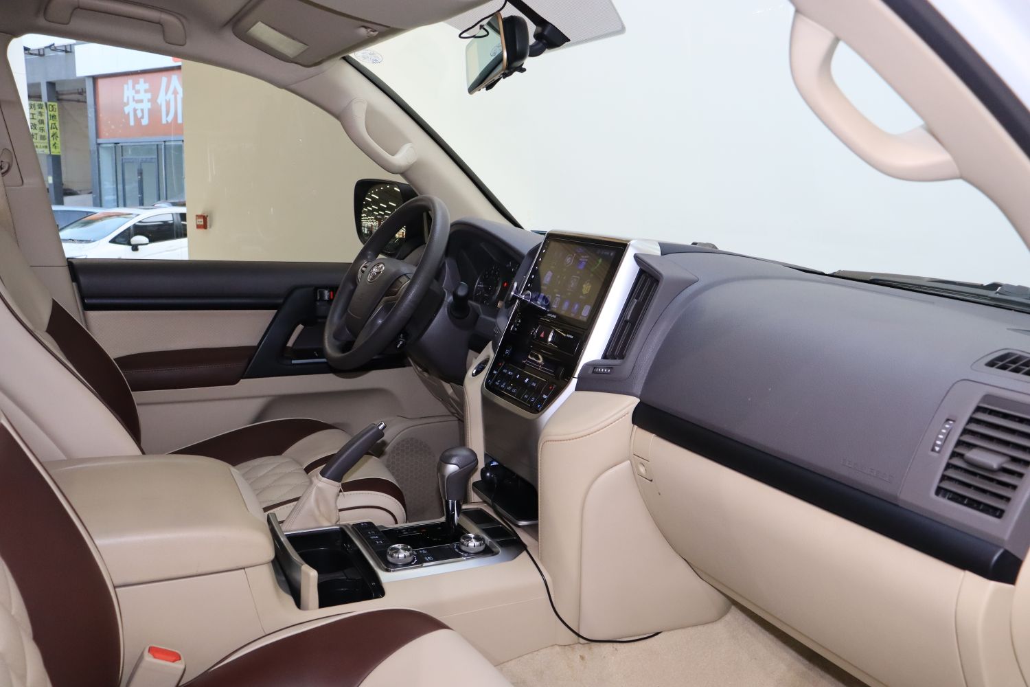 车300二手车图片