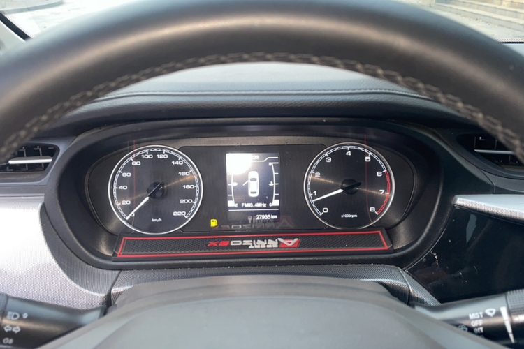 奇瑞 艾瑞泽5 2019款 1.5L 手动乐活版 国V中控内饰15