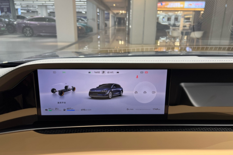 鸿蒙智行 享界S9T 2025款 增程 Ultra长续航版中控内饰15