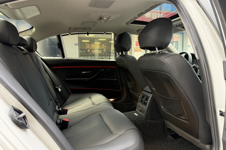 宝马3系 2015款 320Li 超悦版时尚型中控内饰7010