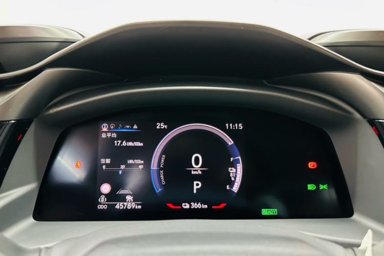 雷克萨斯RZ 2023款 450e 四驱纵享版中控内饰15