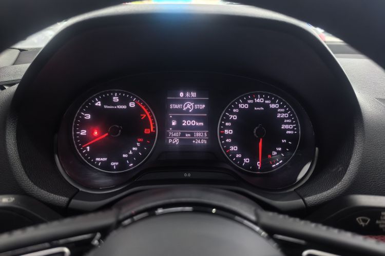 奥迪Q2L 2018款 35 TFSI 时尚动感型 国VI中控内饰15