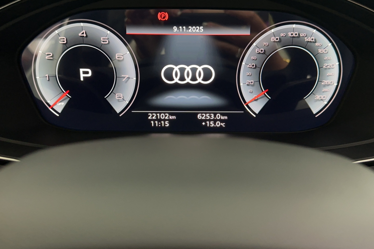 奥迪Q5L 2022款 改款 40T 豪华动感型中控内饰15