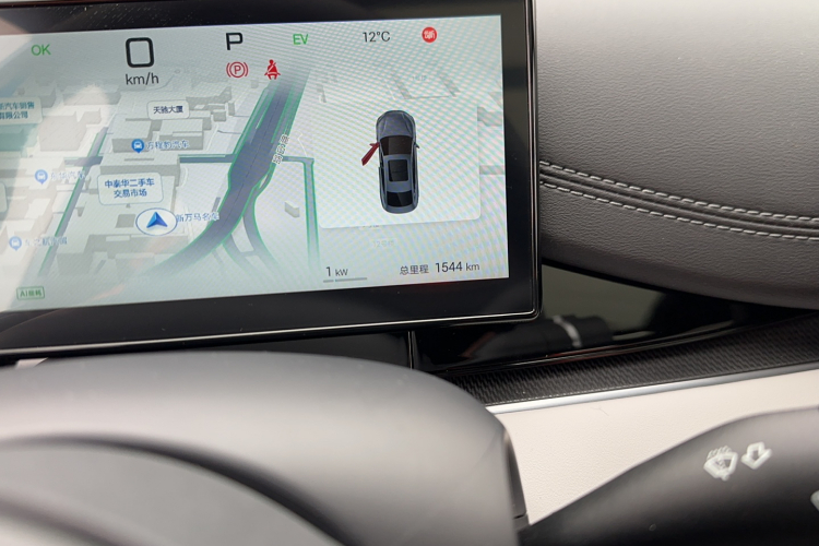 比亚迪 海豹06新能源 2025款 DM-i 智驾版 120KM尊享型中控内饰15