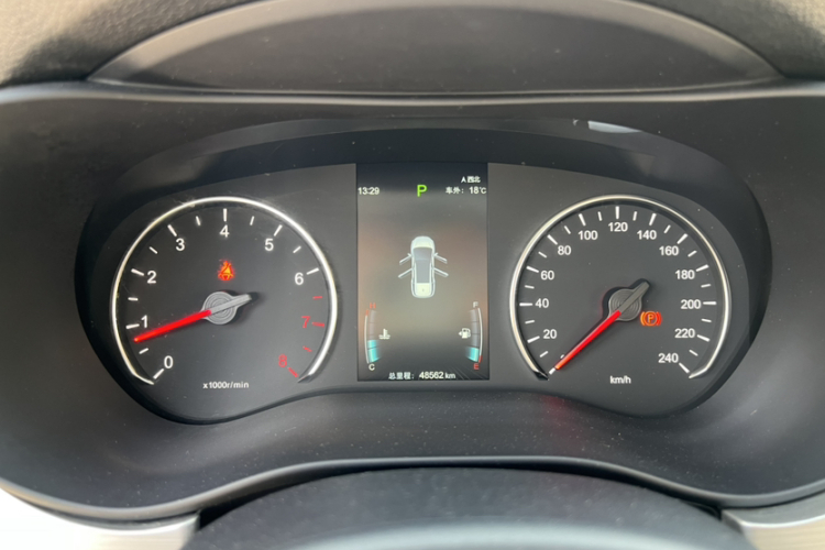 比亚迪 宋MAX 2021款 升级版 1.5T 自动豪华型 7座中控内饰15