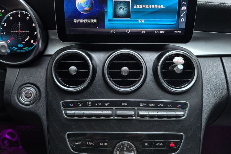 奔驰C级 2021款 C 260 L 运动星耀臻藏版中控内饰7006