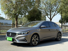 名爵 MG6 2017款 20T 自动Trophy尊享互联网版 国V