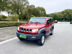 北京越野 北京BJ40 2016款 40L 2.3T 自动两驱豪华版