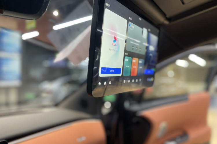 长安启源E07 2025款 增程 四驱 39kWh Ultra高性能版中控内饰7009