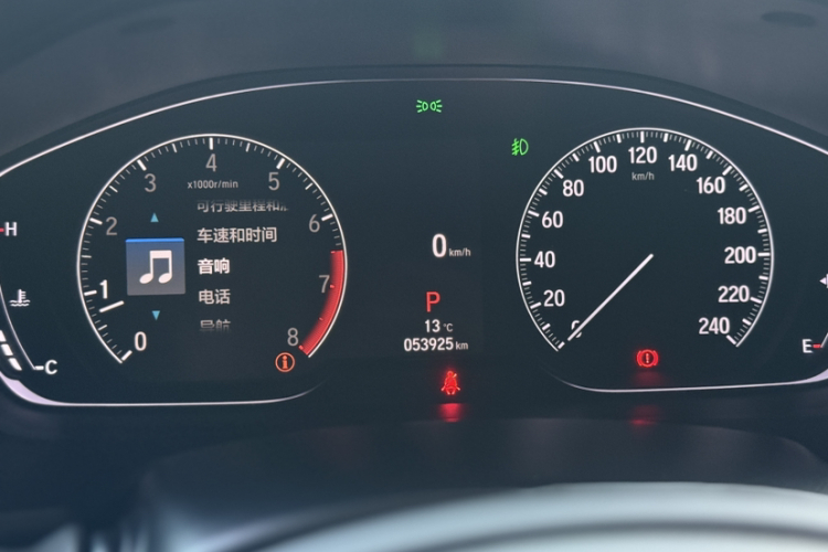 本田 雅阁 2022款 260TURBO 豪华版中控内饰15