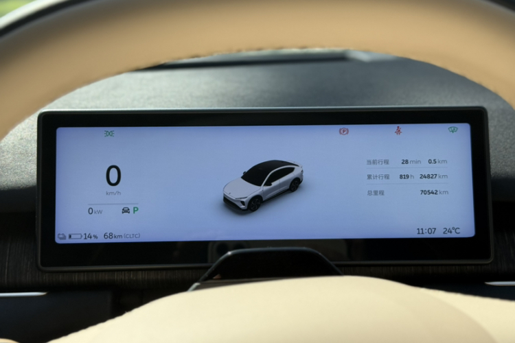 蔚来EC7 2023款 75kWh中控内饰15