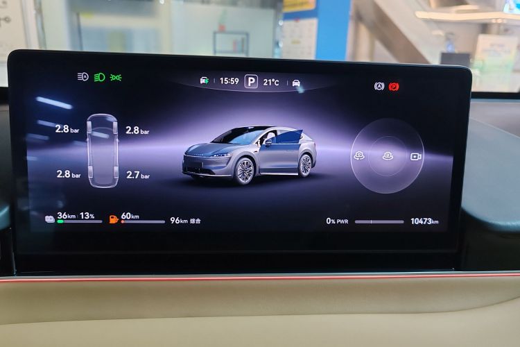 鸿蒙智行 智界R7 2025款 增程 331km Ultra中控内饰15