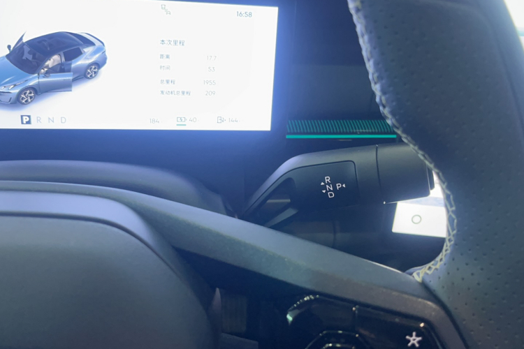 领克07 2024款 EM-P 126长续航 Ultra局部细节18