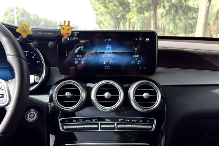 奔驰GLC 2020款 改款 GLC 260 L 4MATIC 动感型中控内饰7013