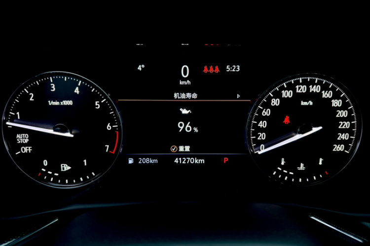 别克 2022款 改款 昂科威S 552T 两驱豪华型中控内饰15