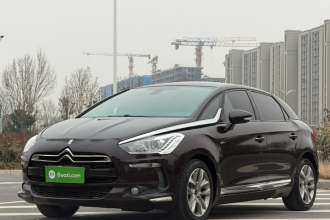 DS 5 2014款 1.6T 豪华版THP200