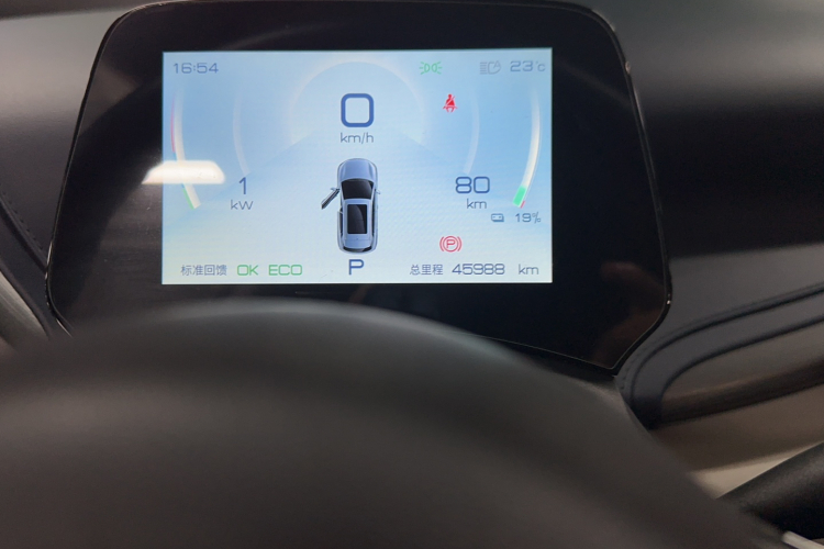 比亚迪 元PLUS 2022款 430KM 尊贵型中控内饰15