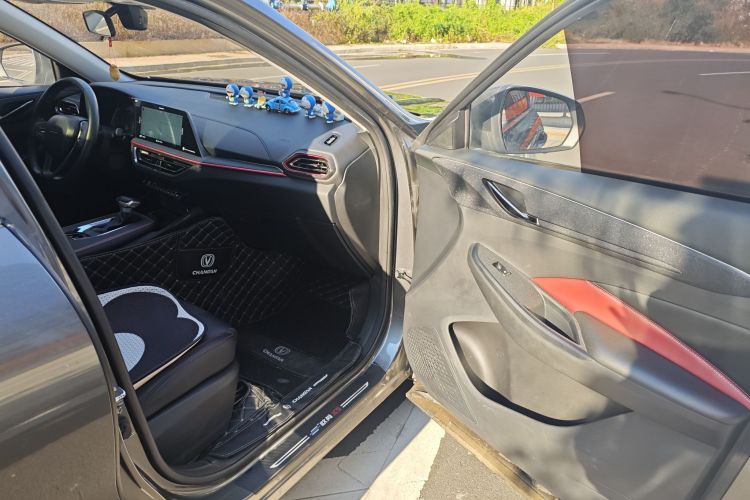 长安欧尚X5 2021款 1.5T DCT旗舰型中控内饰7010