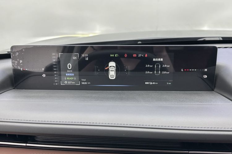 长安启源A05 2024款 145 Max中控内饰15